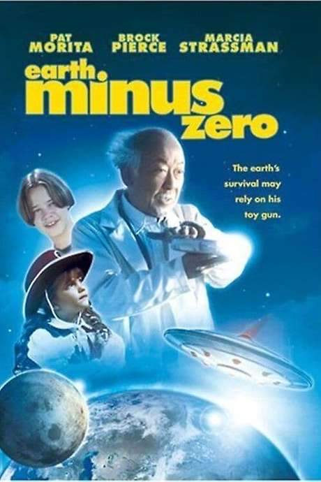 Earth Minus Zero